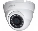 Dahua DH-HAC-HDW1000MP-0280B-S3