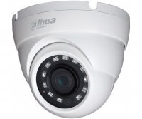 Dahua DH-HAC-HDW1000MP-0280B-S3