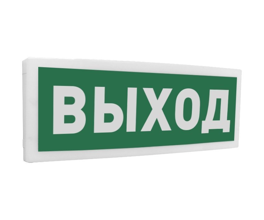 С2000 исп 1. С2000 исп 1