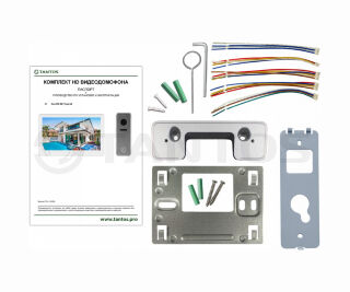 Tantos NEO HD SE Tuya Kit (White) фото
