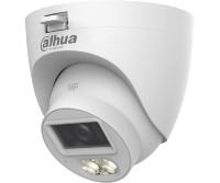 Dahua DH-HAC-HDW1500CLQP-IL-A-0360B-S3-DIP