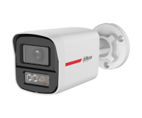 Dahua DH-HAC-HFW1549XP-IL-A-PRO-0280B