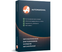 ProxWay Автомаршал 2 канала