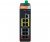 Dahua DH-IS4410-6GT-120