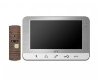 CTV-DP701 (серебро)