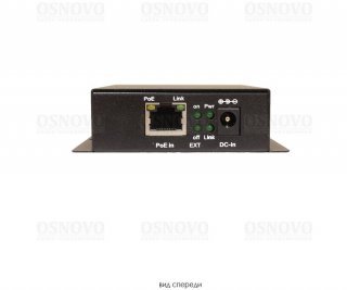 OSNOVO SW-8030/D(90W) фото