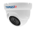 Trassir TR-H2S5 v3 3.6