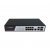 HikVision DS-3E2310P
