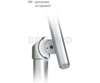 Beward TFR80-210 фото