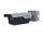 Dahua DHI-ITC413-PW4D-IZ3(868MHz)