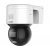 i-FLOW F-IP-2444CISW
