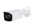 Dahua DH-IPC-HFW5241TP-ASE-0600B