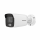 HikVision DS-2CD2027G2-LU(C)(4mm)