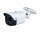 Dahua DHI-TPC-BF1241-TB7F8-DW-S8