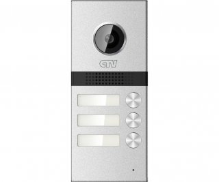 CTV-D3MULTI фото