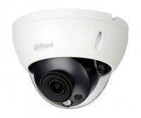 Dahua DH-IPC-HDBW5541RP-ASE-0280B