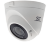 Space Technology ST-2012 Белый (2,8-12mm), (версия 3)