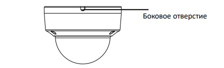 hikvision-ds-2cd2143g0-is